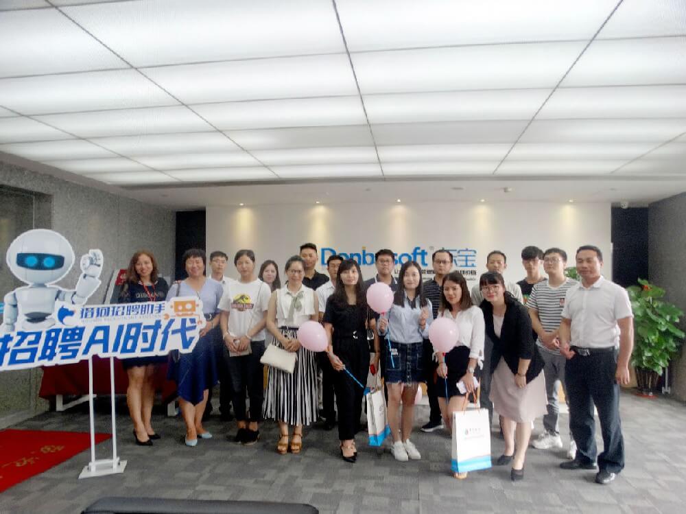 共話招聘新方法，研究招聘AI新技術(shù)