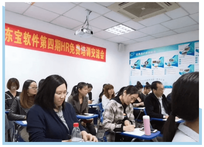 定期開展客戶交流活動，共建HR學(xué)習(xí)成長圈