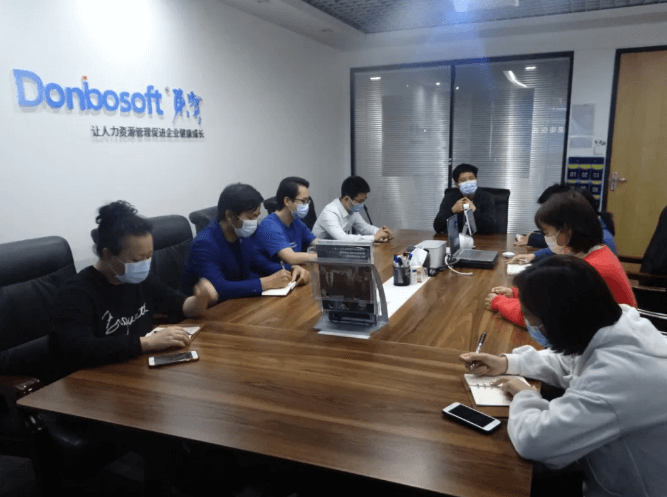 東寶軟件投千萬元啟動(dòng)DMS完善內(nèi)部流程管理，繪就百億市值藍(lán)圖！