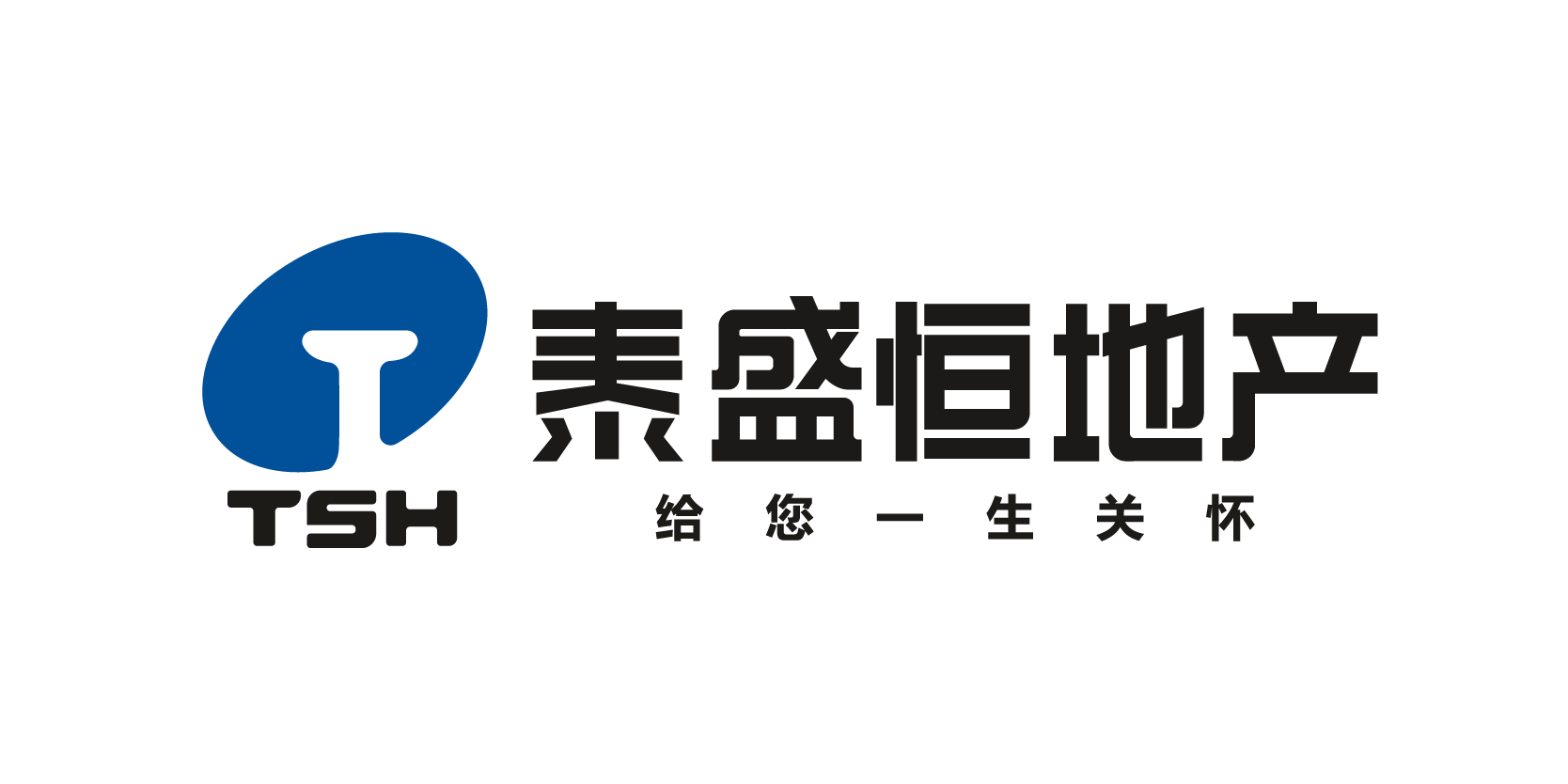 山東泰盛恒房地產(chǎn)有限公司