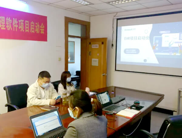東寶軟件再攜電子企業(yè)，打造人力資源管理智能時(shí)代！