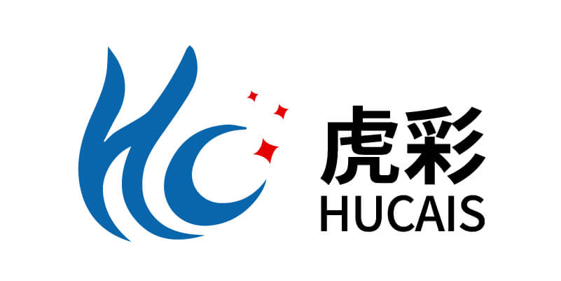 虎彩印藝股份有限公司