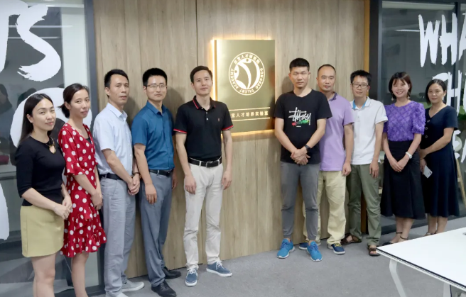 東寶人才研究實(shí)驗(yàn)室揭牌儀式在東寶軟件總部隆重舉行！