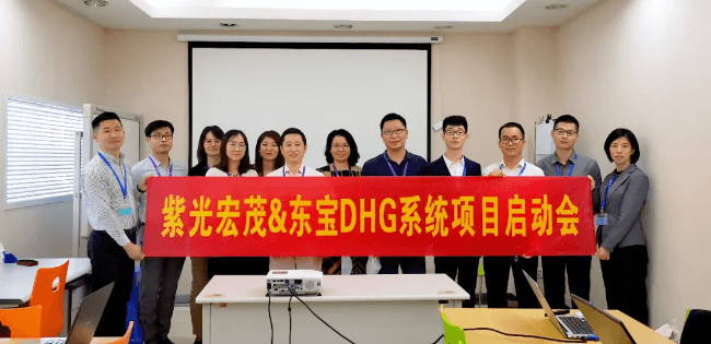 東寶軟件助力中國(guó)存儲(chǔ)產(chǎn)業(yè)加速突圍之路！
