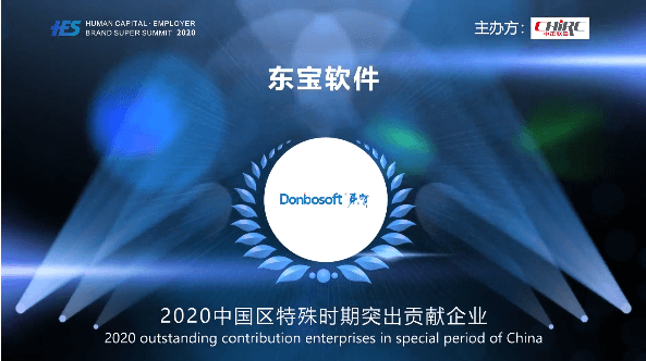 微信圖片_20200618105751.png