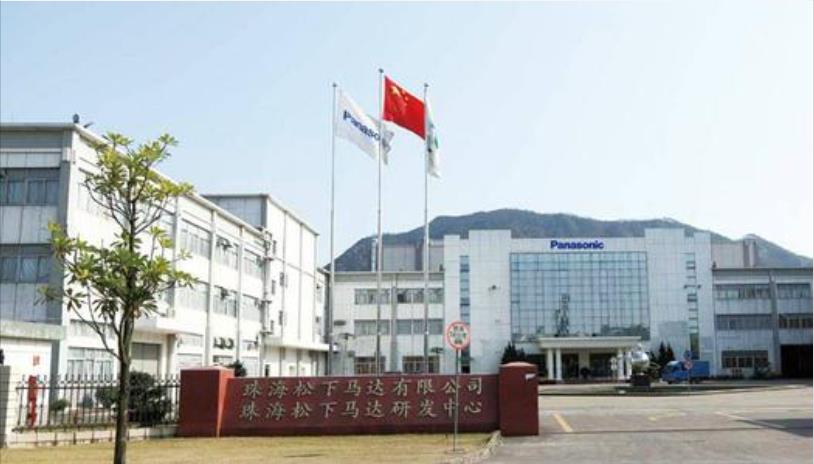 松下馬達.jpg