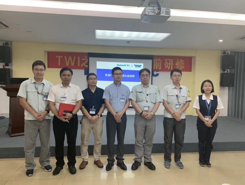 松下電器選擇東寶軟件，開啟數(shù)字化人才治理新征程！