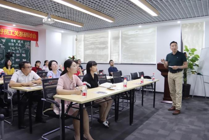 1600424394159902.jpg 思享贏員工關(guān)系2.jpg