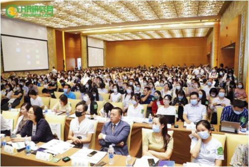 人力資本高峰論壇3.jpg