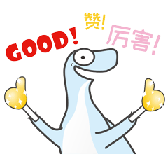 微信圖片_20200926191401.gif
