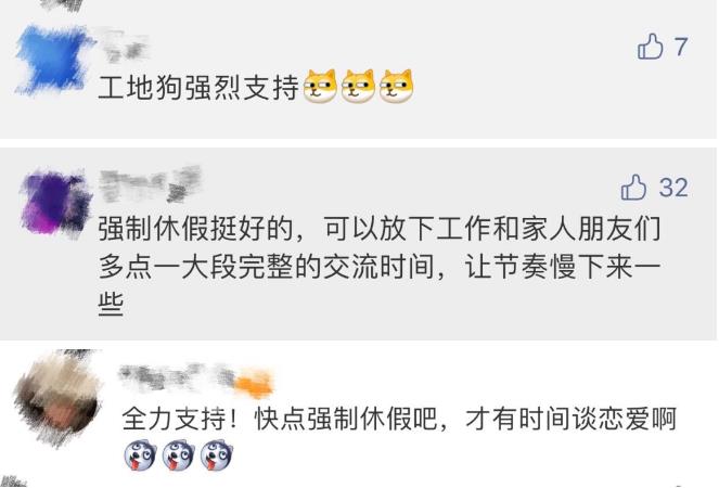 24小時待命3.jpg