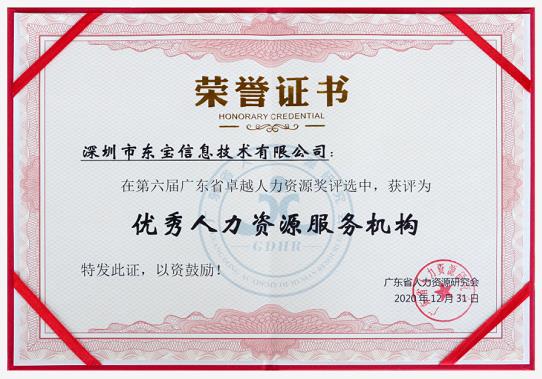 1611053564170437.jpg