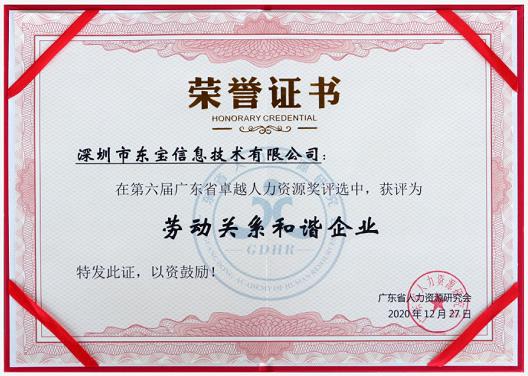 1611053575143866.jpg