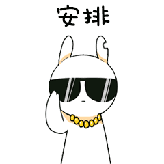 2.gif