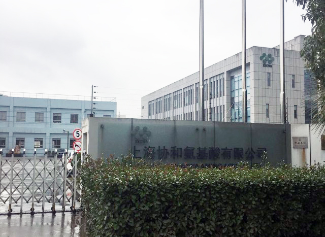 上海協(xié)和氨基酸