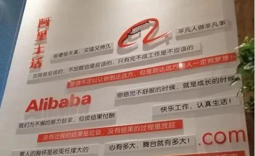 阿里土話