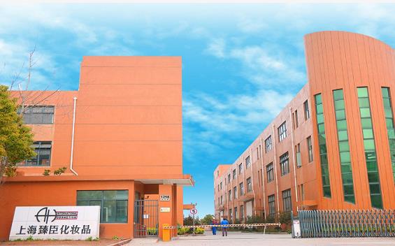 東寶軟件助力上海臻臣化妝品打造更強(qiáng)人才競爭力！