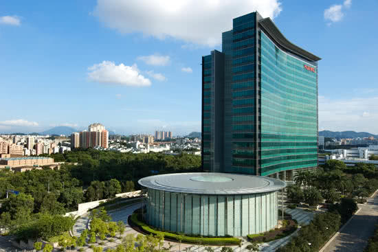 東寶案例 | 東寶成為華為EHR軟件優(yōu)秀供應商