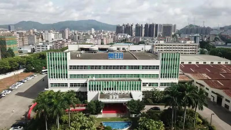 東寶軟件助力東莞奧日升HR系統(tǒng)本地化部署快速上線
