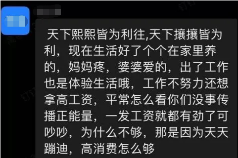 茶顏悅色3.png