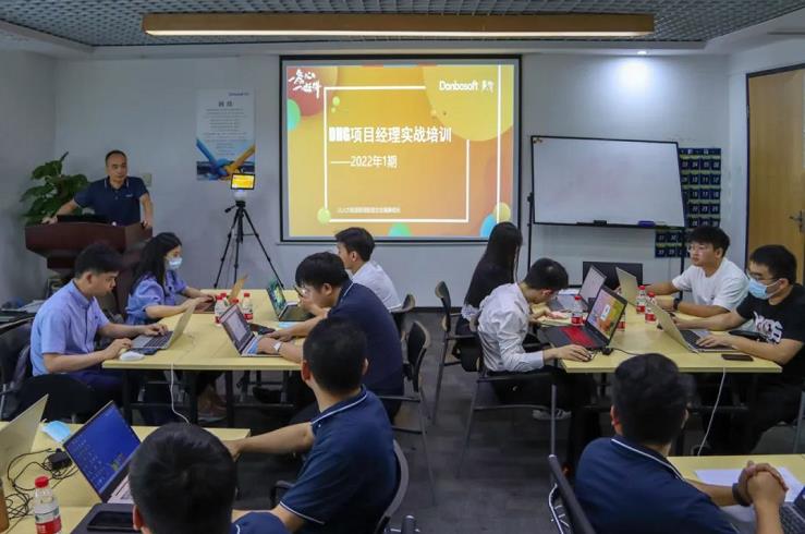 項目實施交付培訓現(xiàn)場