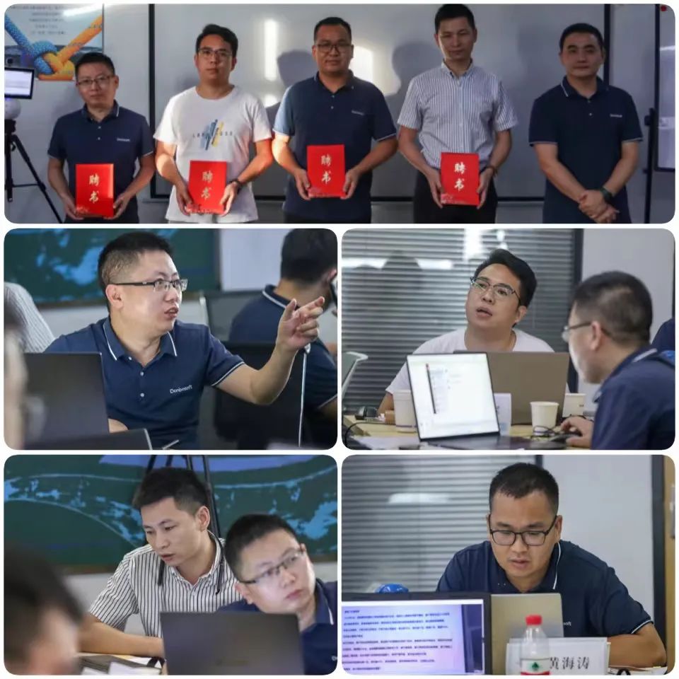 項目成長教練聘書