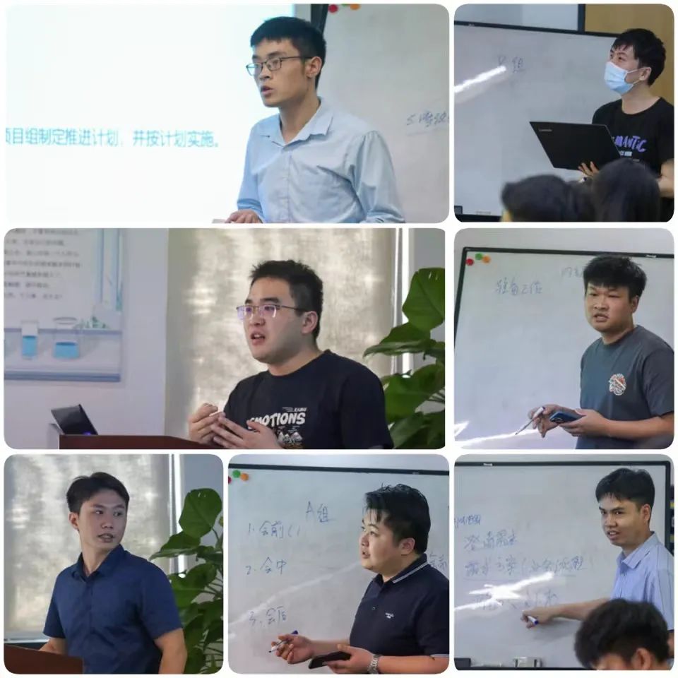 項目經(jīng)理培訓合集