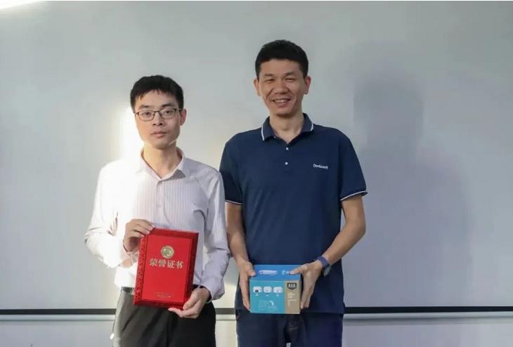 榮譽證書頒發(fā)