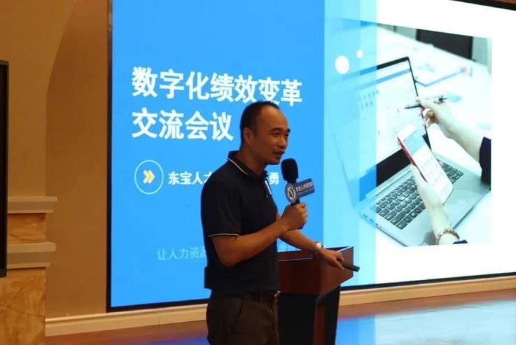 績效結(jié)果差是什么原因？如何合理提升員工績效成果？