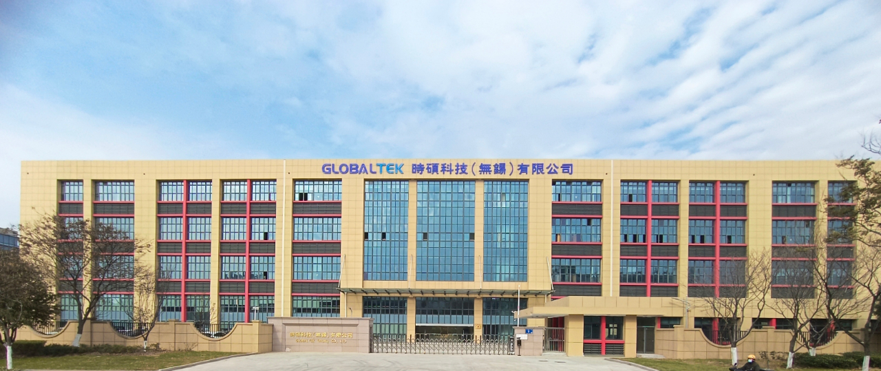 時(shí)碩科技.jpg