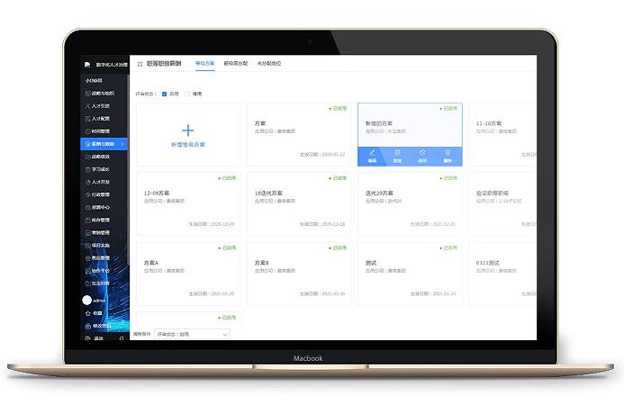 算工廠加工的計(jì)件工資用什么系統(tǒng)