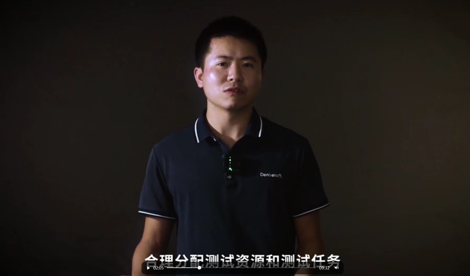 《我們東寶人》